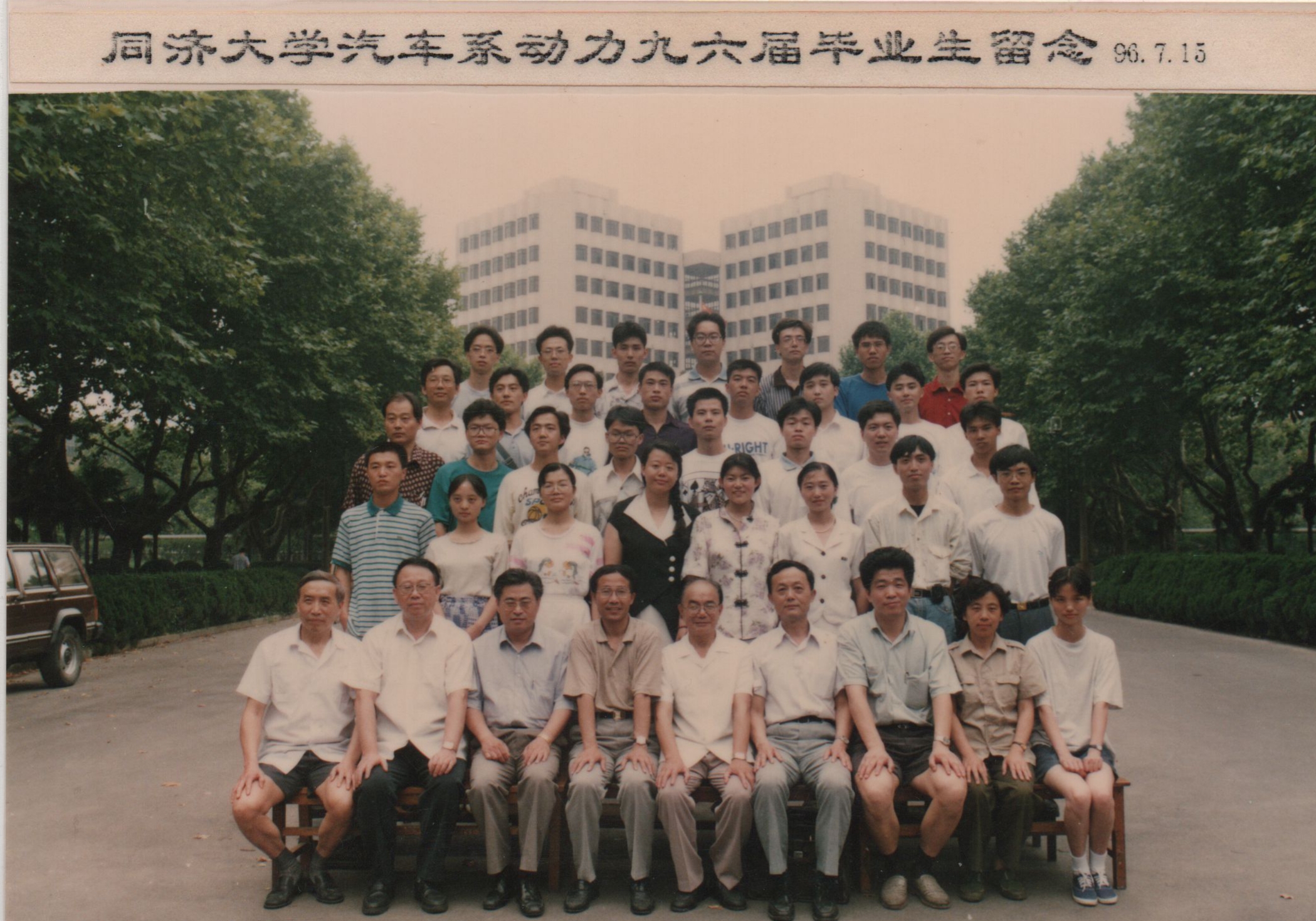 六合彩结果今期