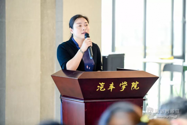 六合彩结果今期