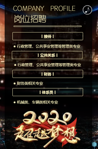 六合彩结果今期