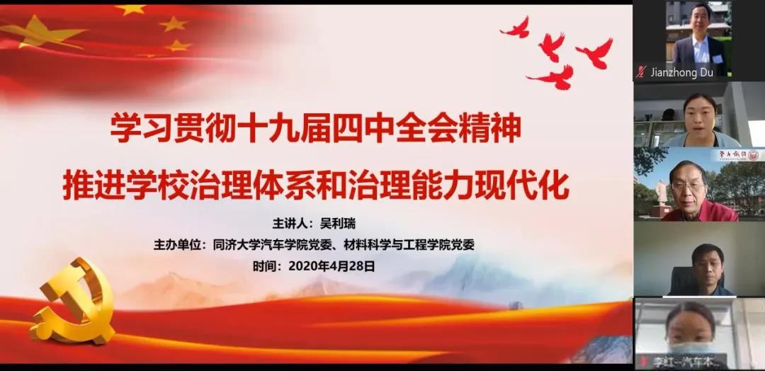 六合彩结果今期