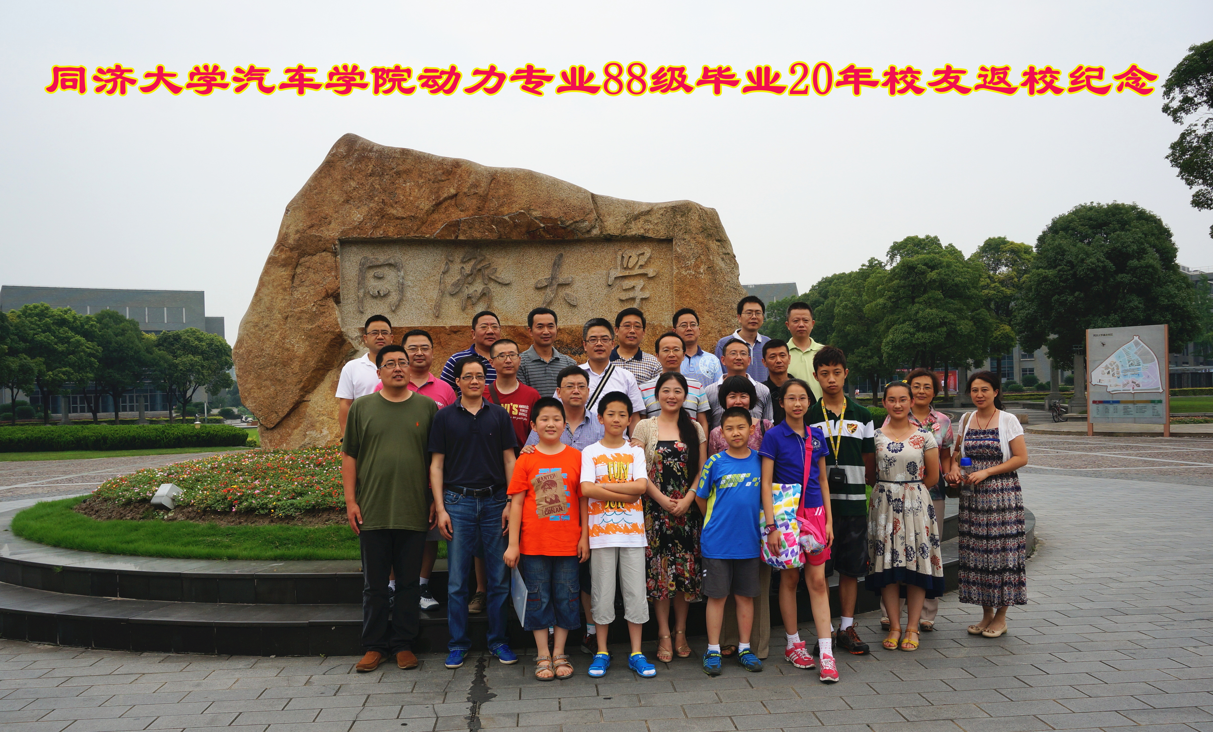 六合彩结果今期