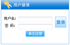六合彩结果今期