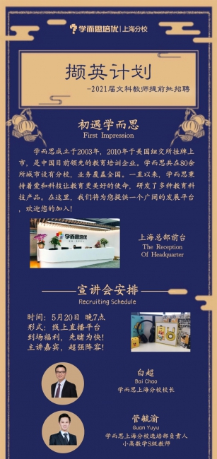 六合彩结果今期
