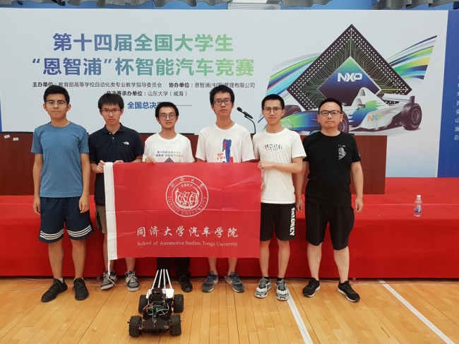 微信图片_20190827153514 微信图片_20190827153514