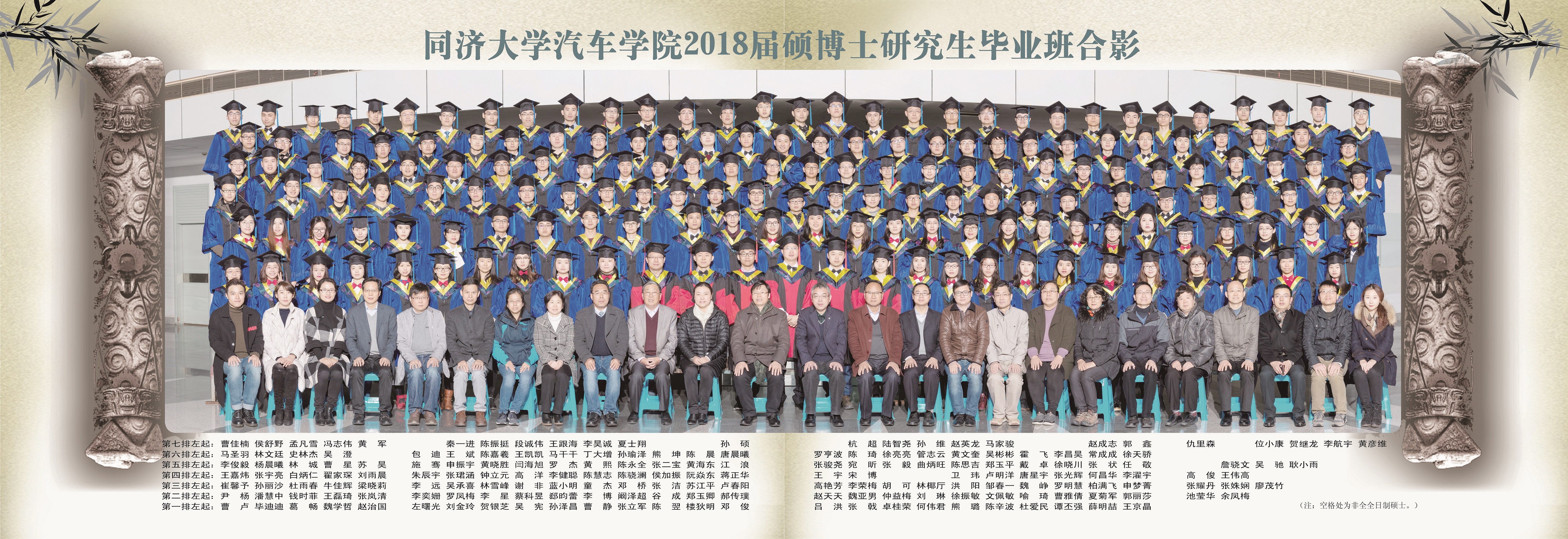 六合彩结果今期