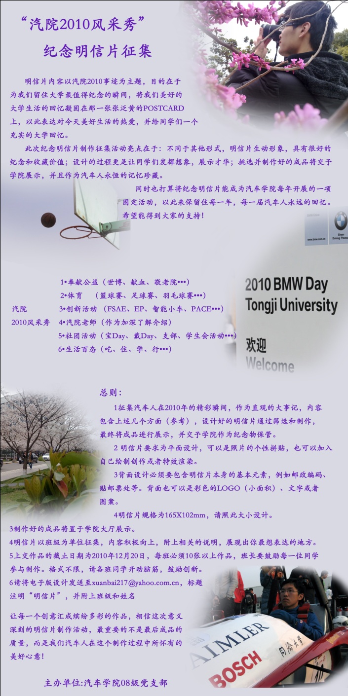 六合彩结果今期