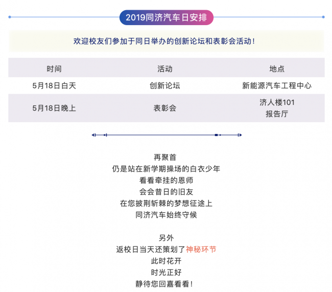 六合彩结果今期