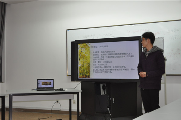 六合彩结果今期