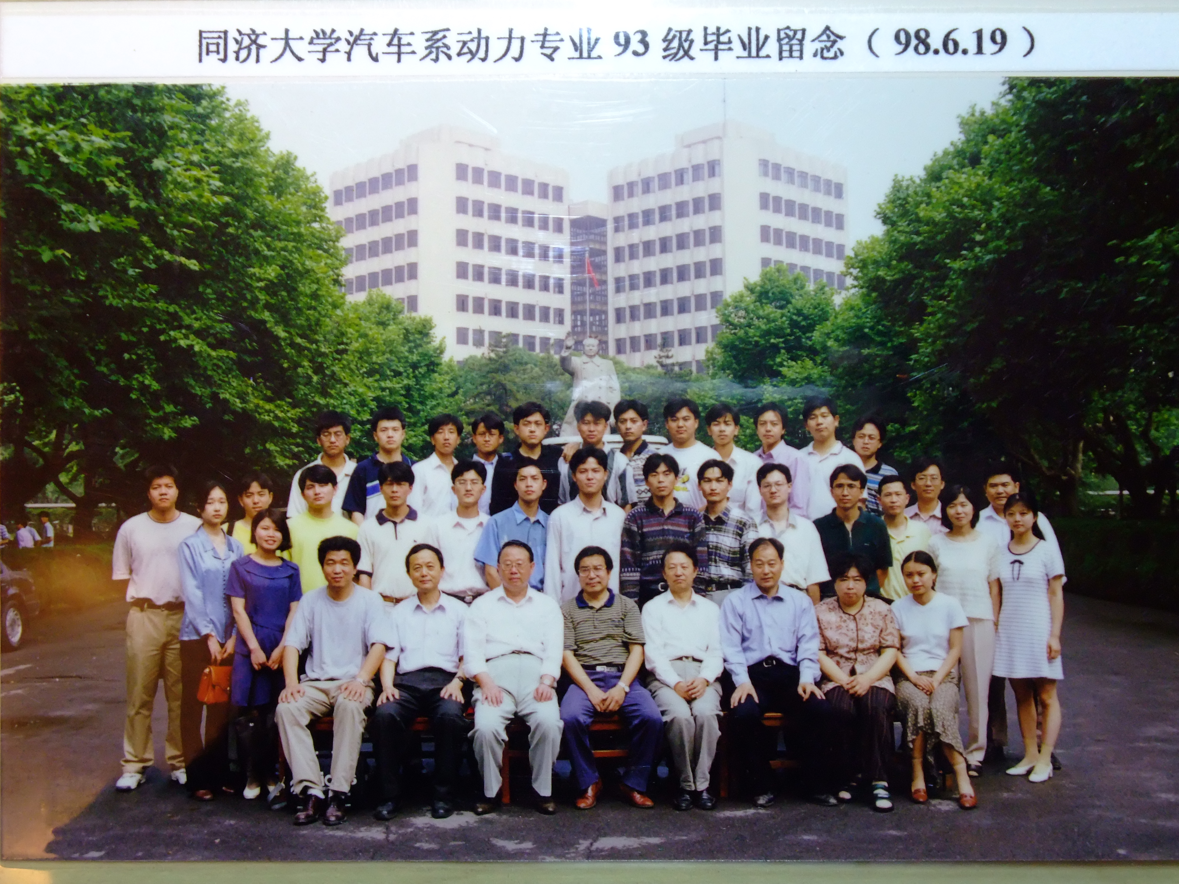 六合彩结果今期