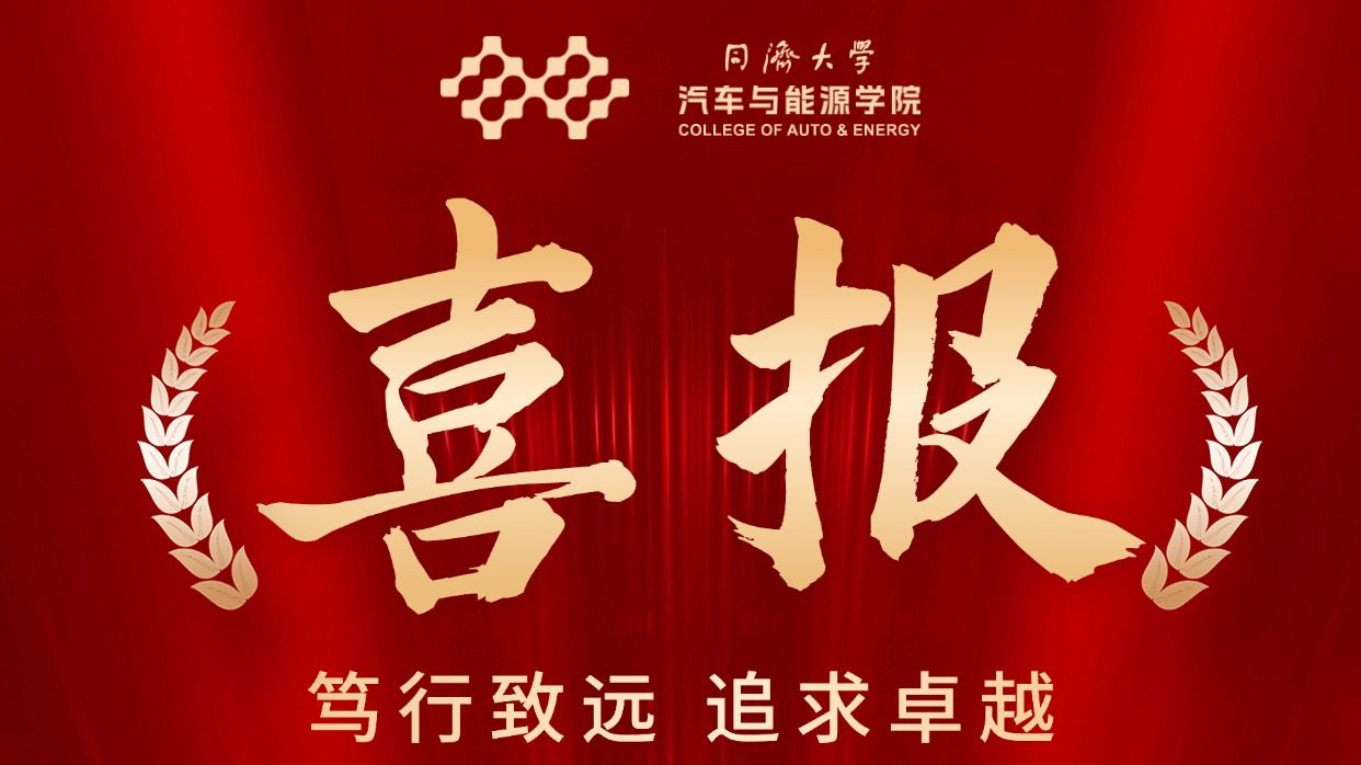 六合彩结果今期