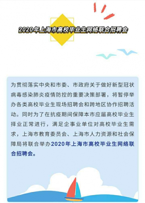 六合彩结果今期