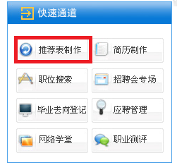 六合彩结果今期
