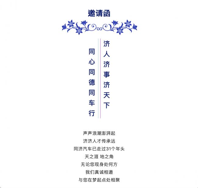 六合彩结果今期
