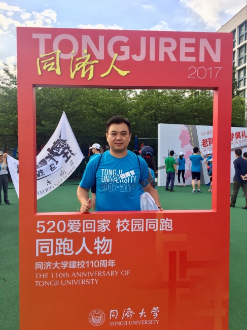 六合彩结果今期