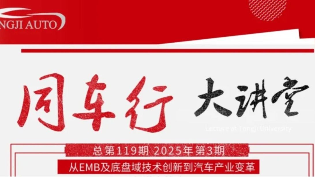 六合彩结果今期