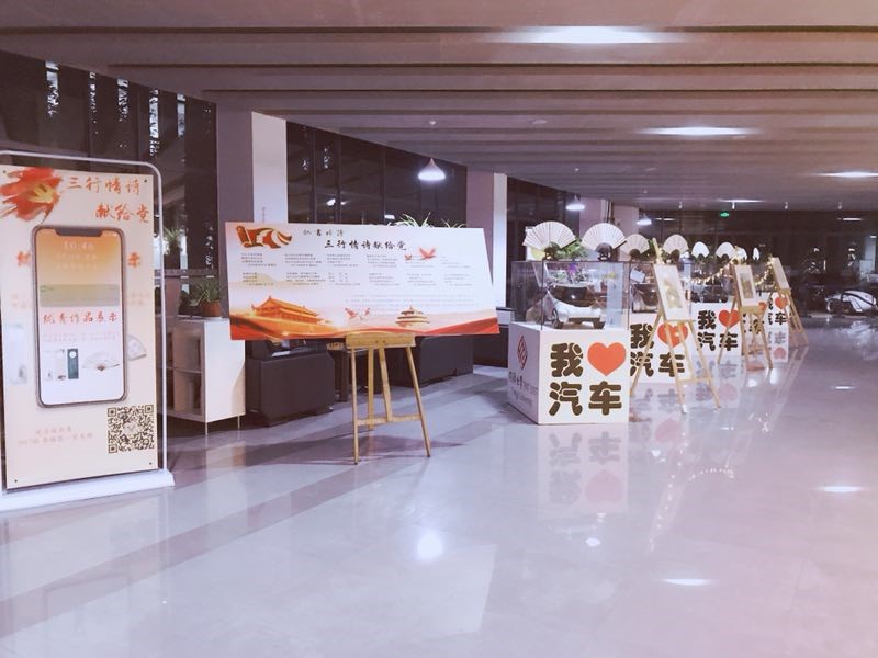 六合彩结果今期