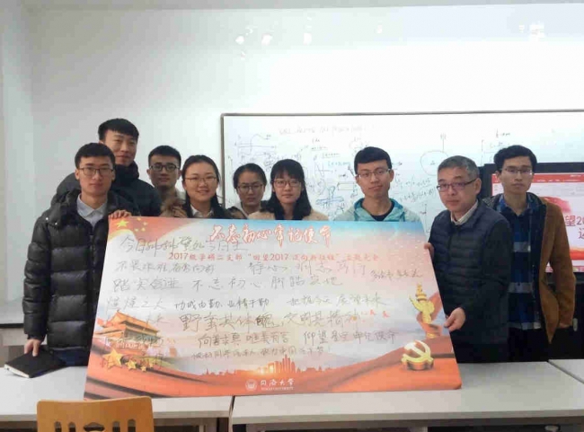 六合彩结果今期