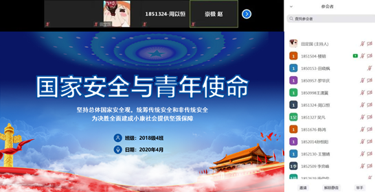 六合彩结果今期