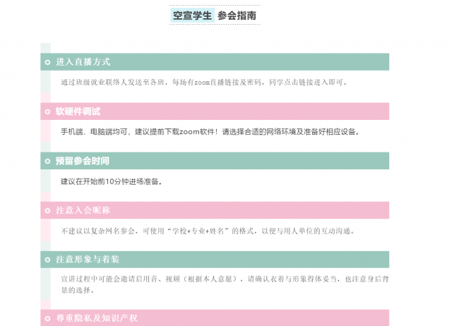 六合彩结果今期