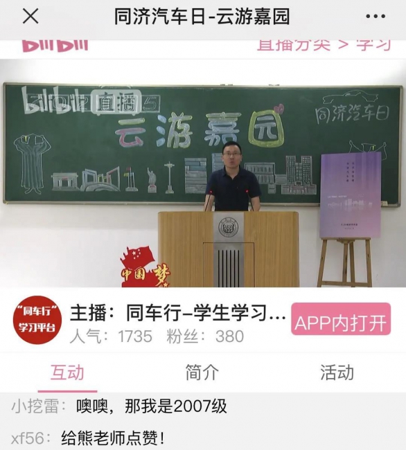 六合彩结果今期