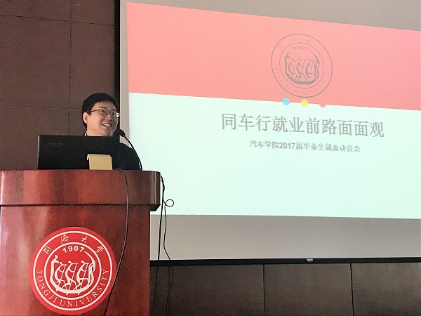 六合彩结果今期