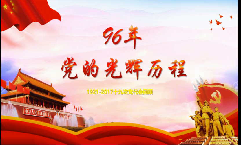六合彩结果今期
