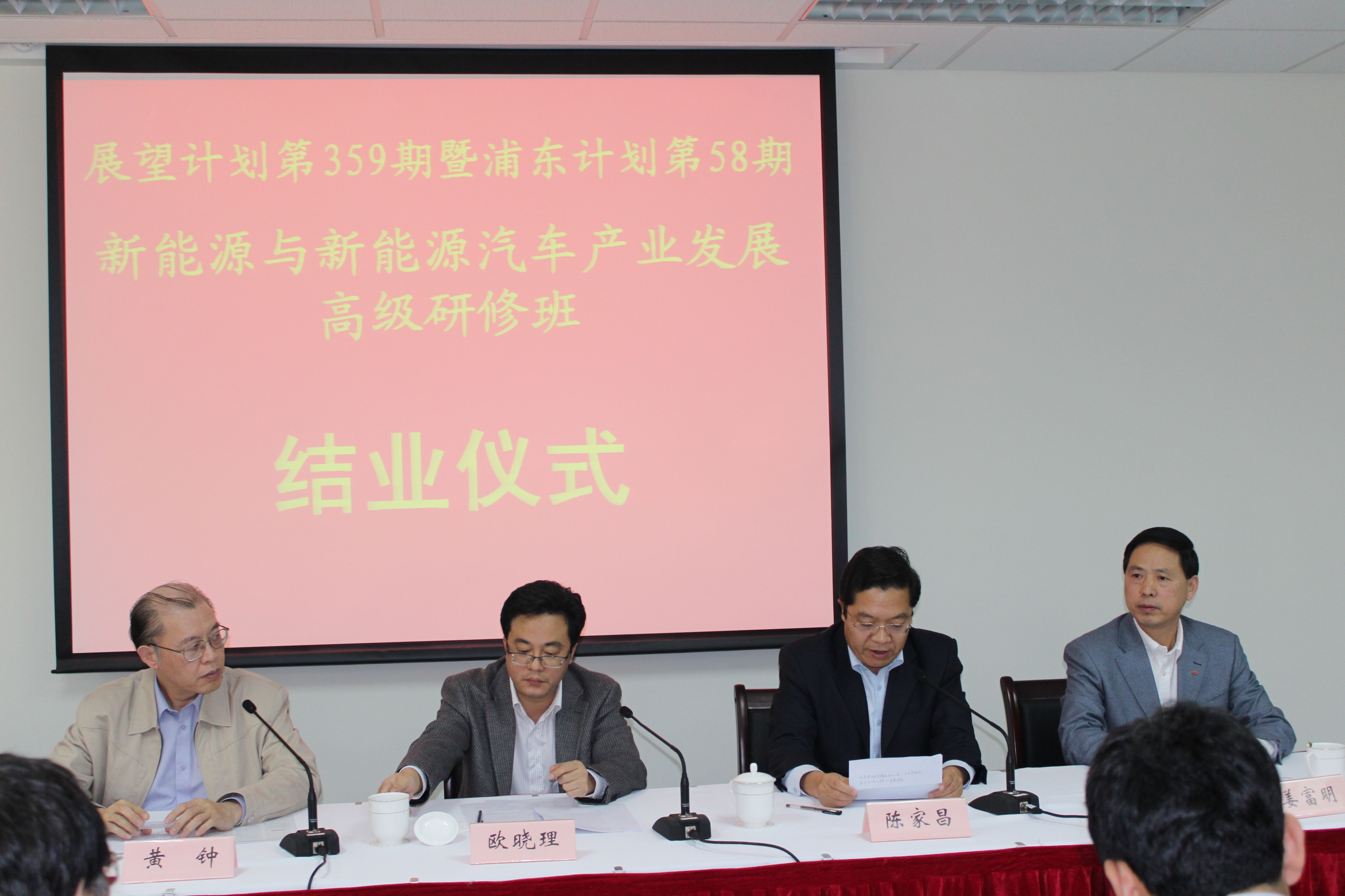 六合彩结果今期