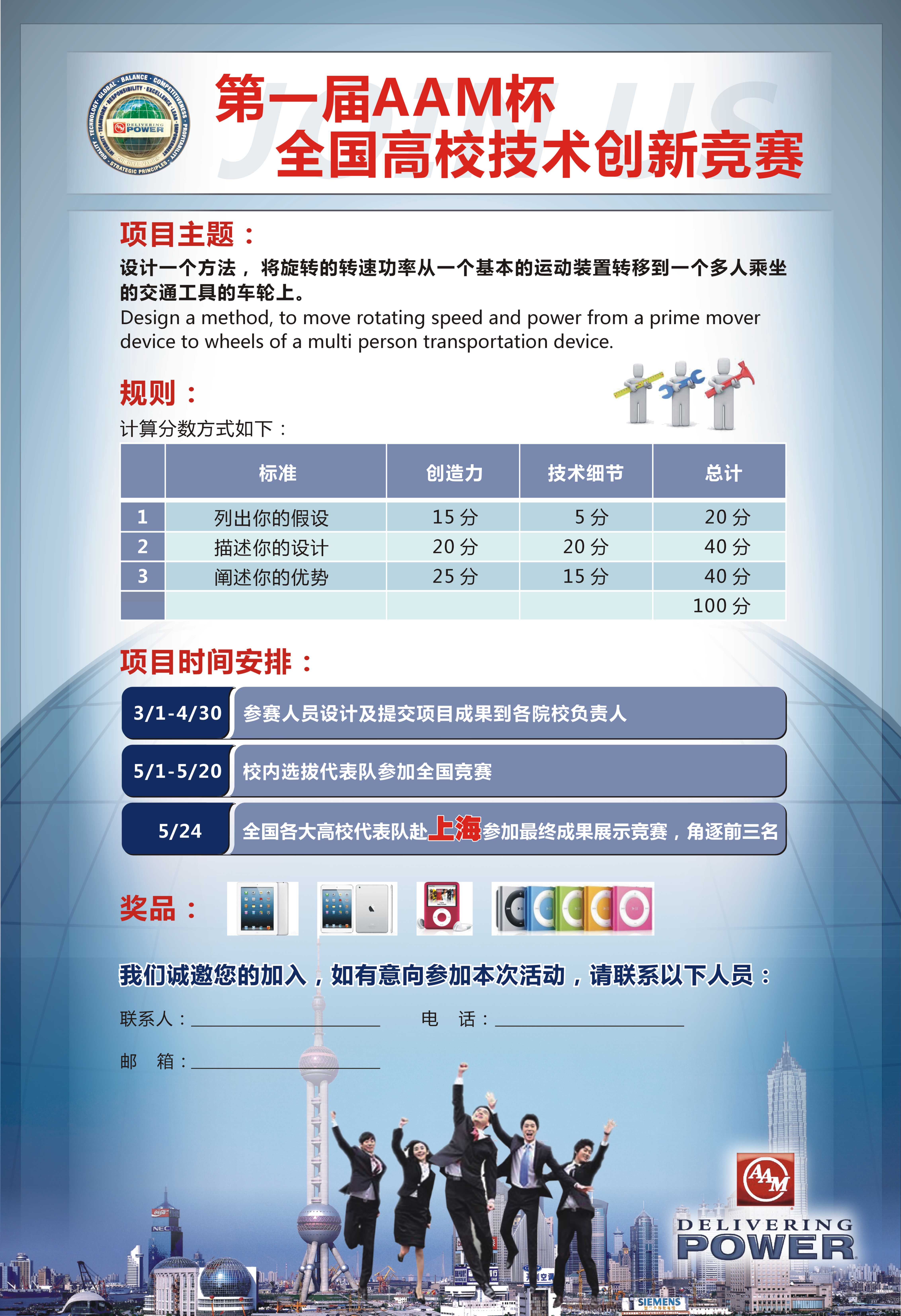 六合彩结果今期