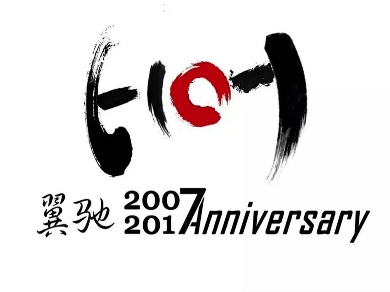 六合彩结果今期