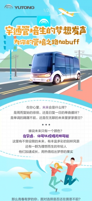 六合彩结果今期