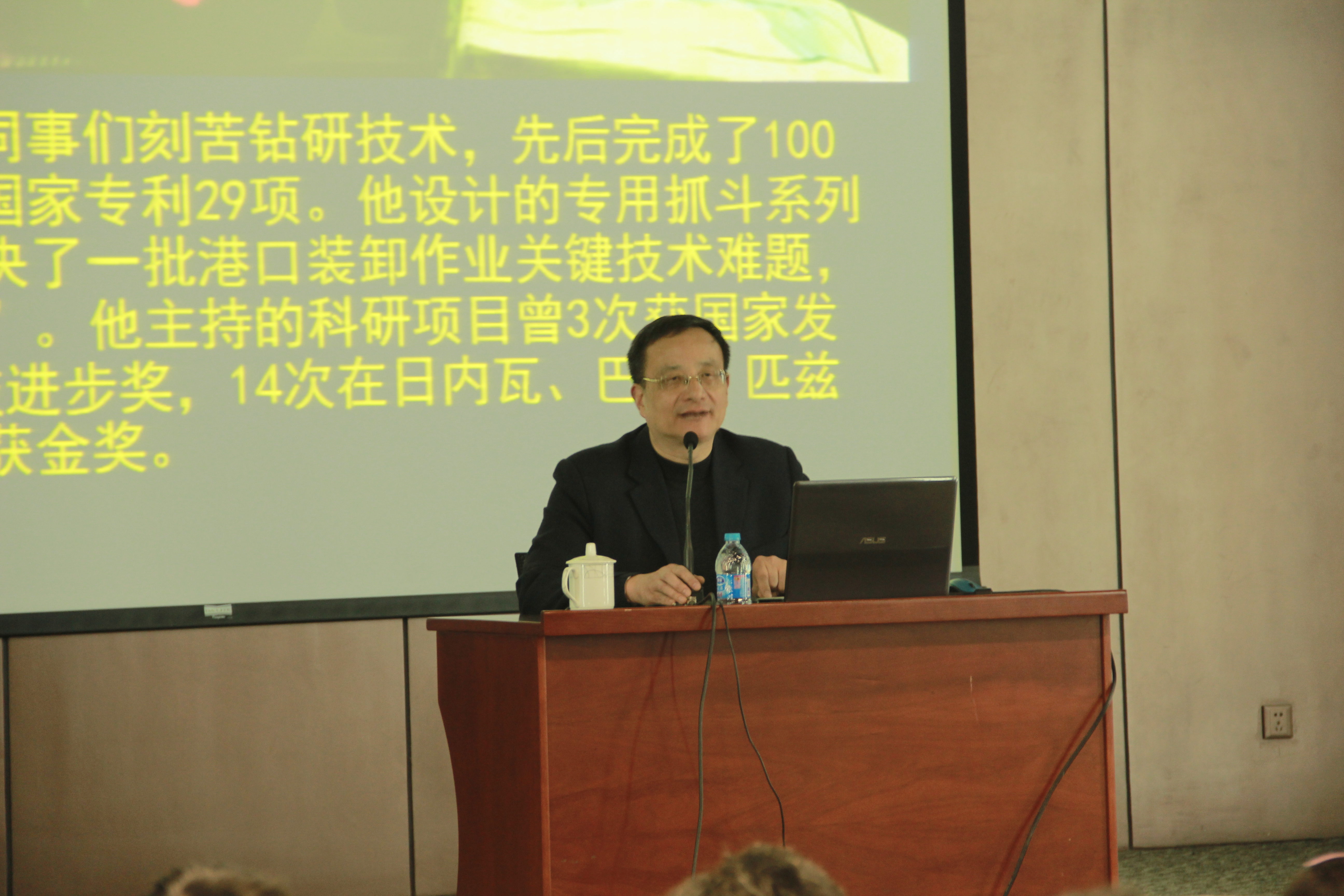 六合彩结果今期