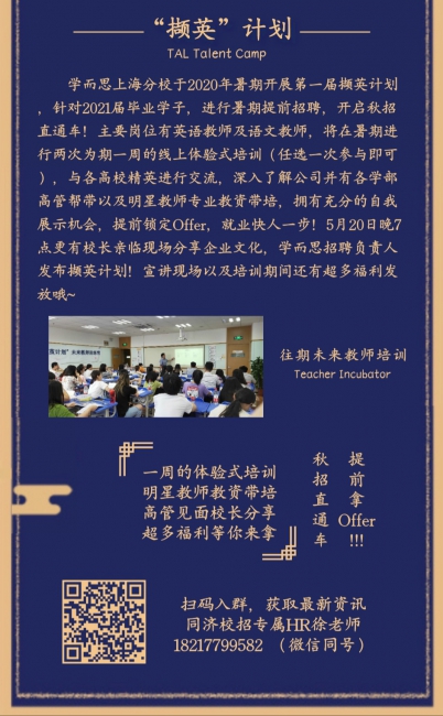 六合彩结果今期