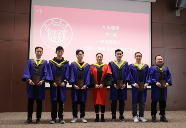 六合彩结果今期