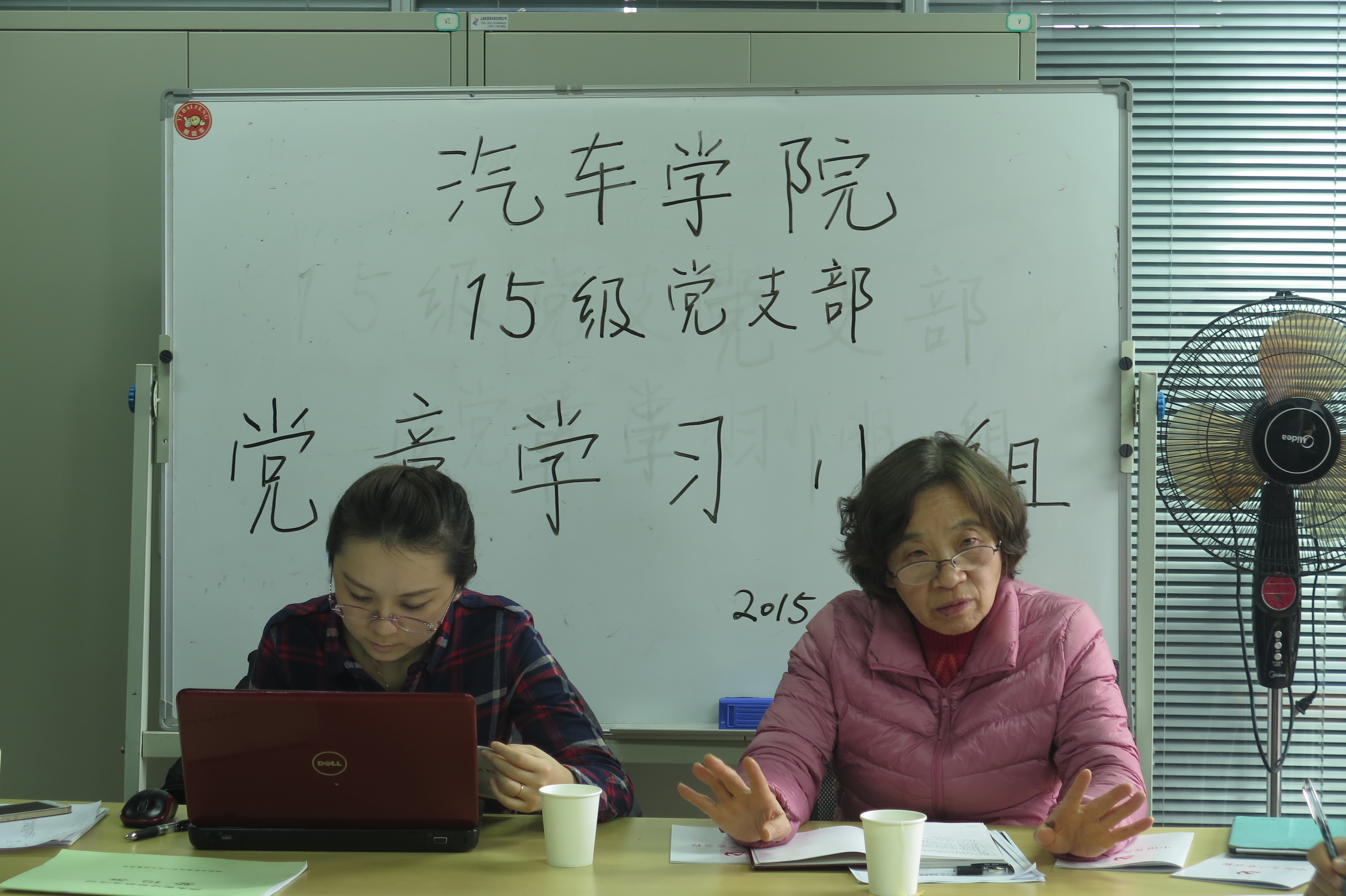 六合彩结果今期