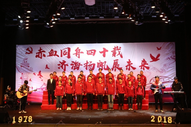 六合彩结果今期