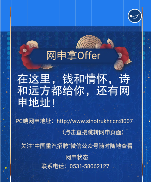 六合彩结果今期