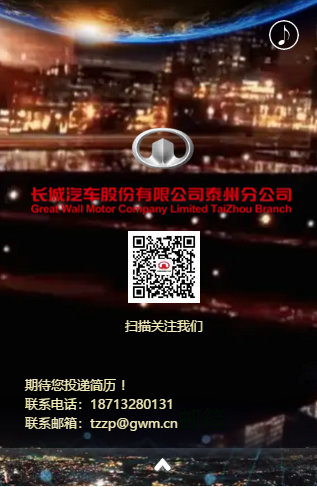 六合彩结果今期