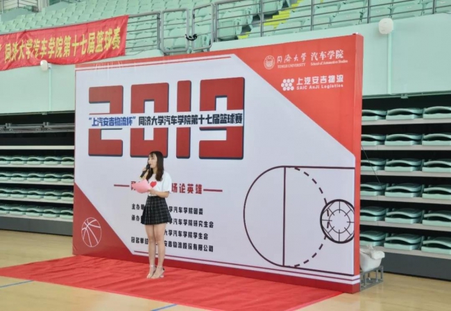 六合彩结果今期