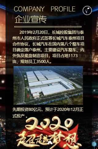 六合彩结果今期