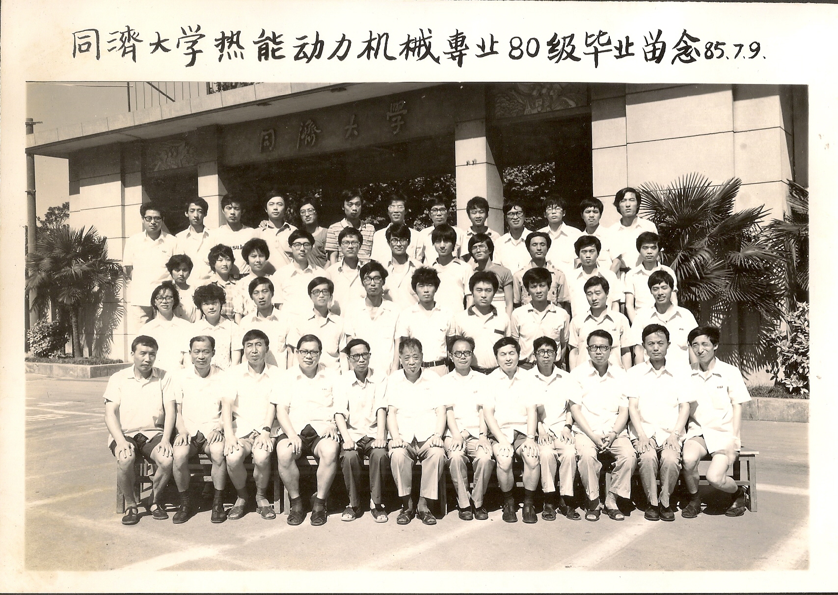 六合彩结果今期