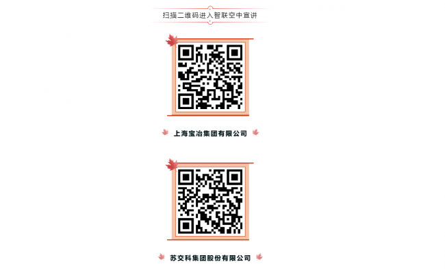 六合彩结果今期