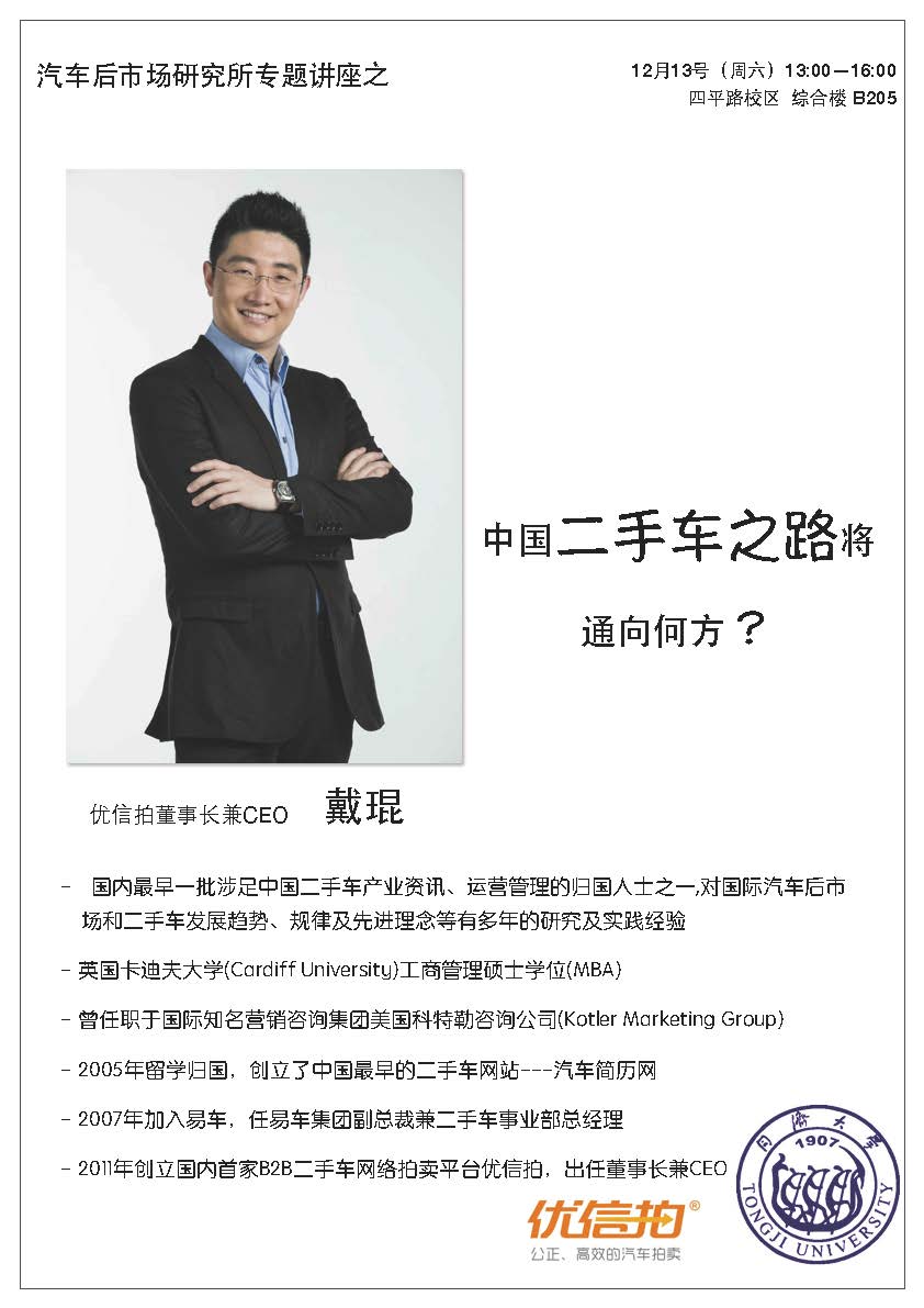 六合彩结果今期