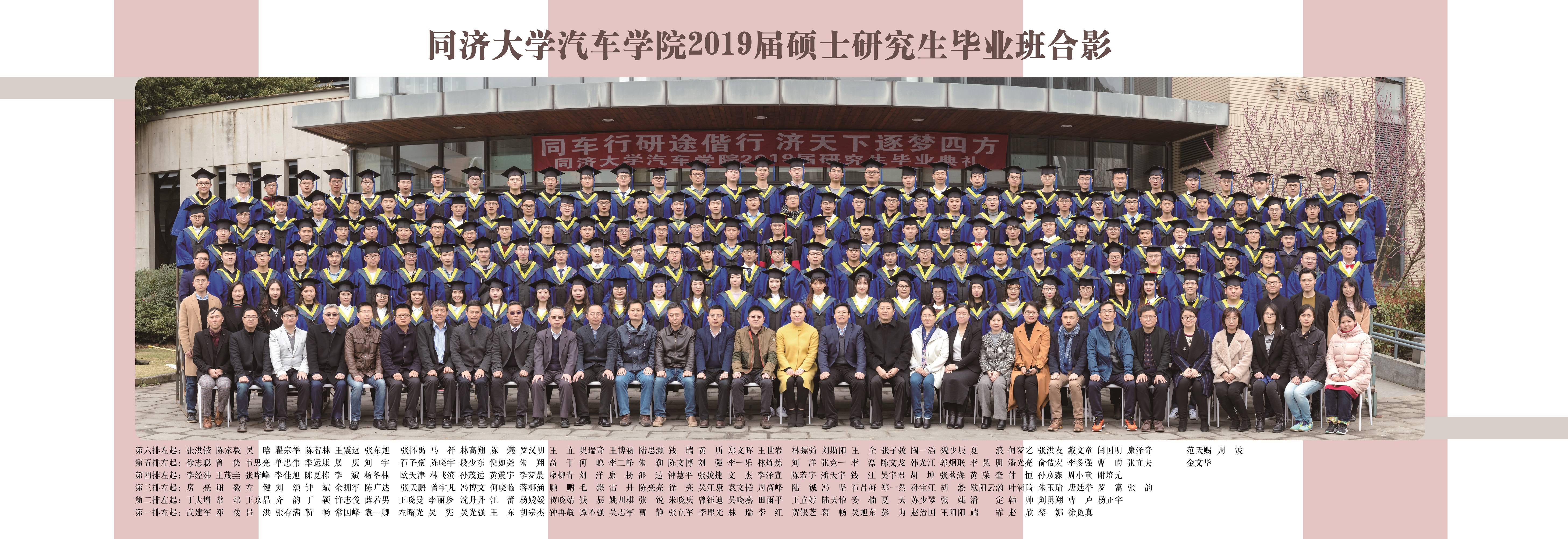六合彩结果今期