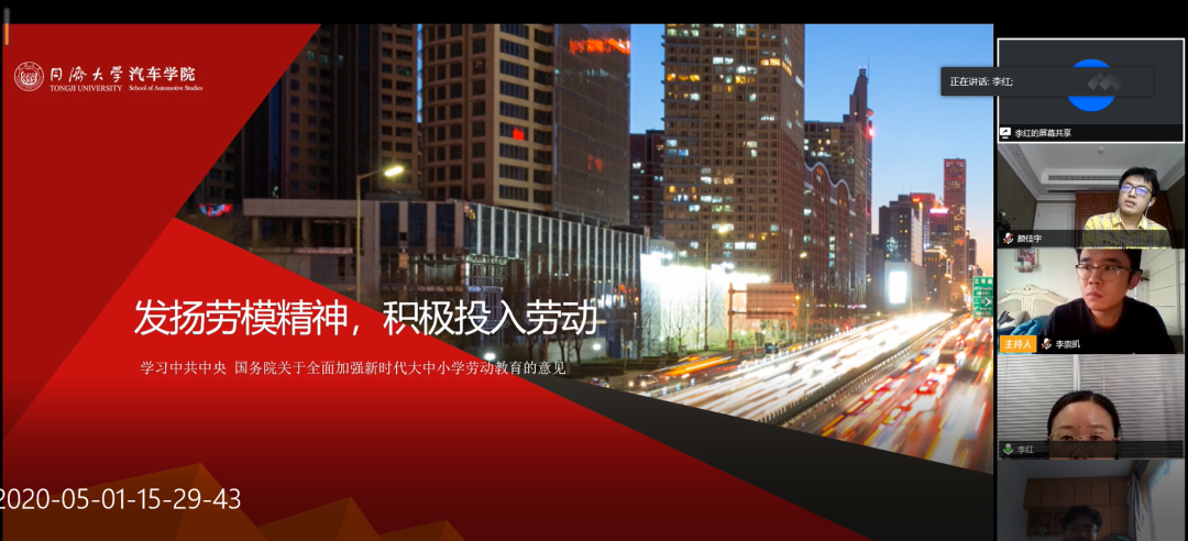 六合彩结果今期