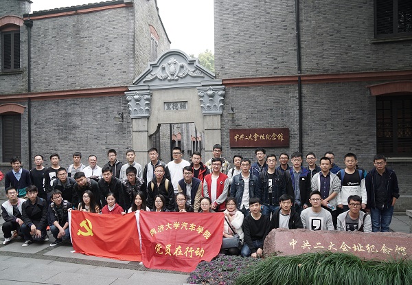 六合彩结果今期